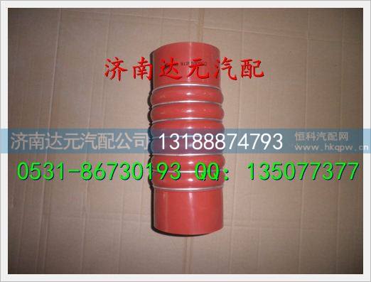 WG9125530902,,济南达元汽配公司