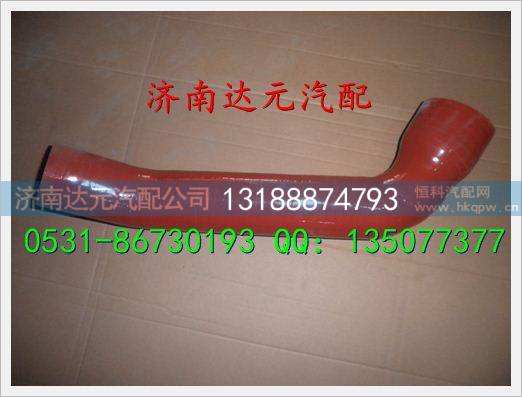 DZ95319535811,,济南达元汽配公司