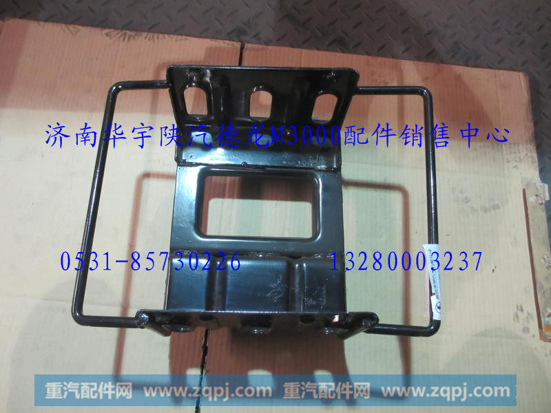 德龙M3000踏板盒支架