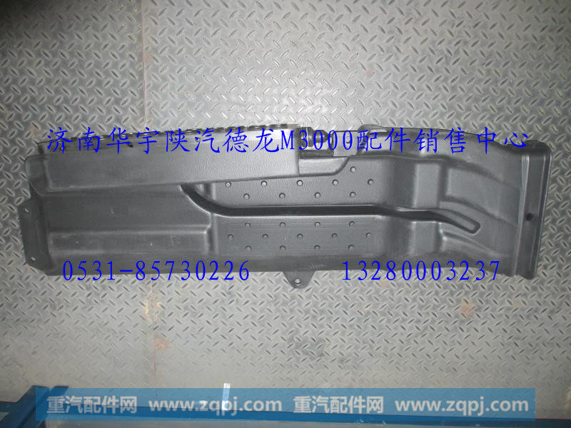德龙M3000进气道