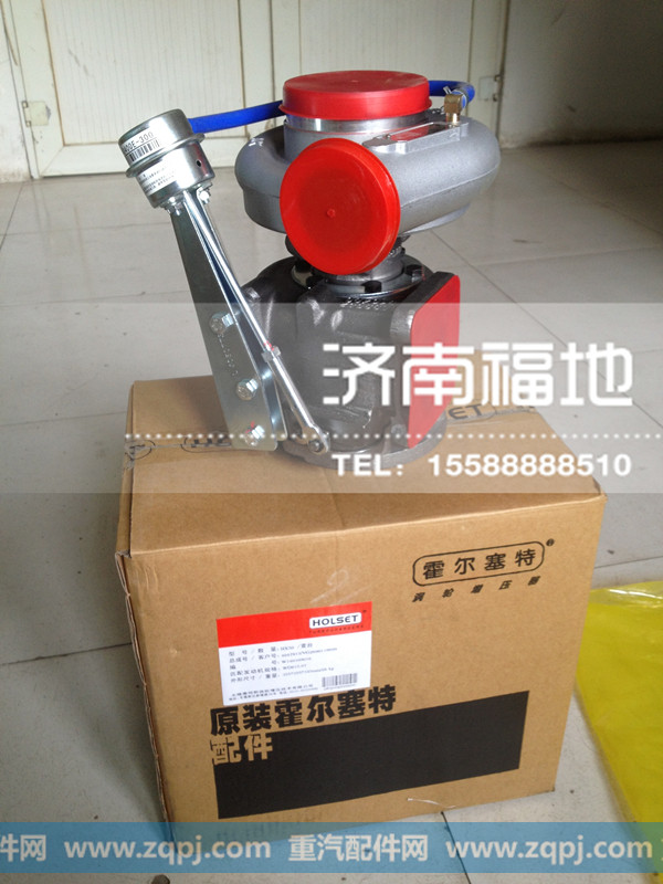 霍尔塞特VG2600118899涡轮增压器