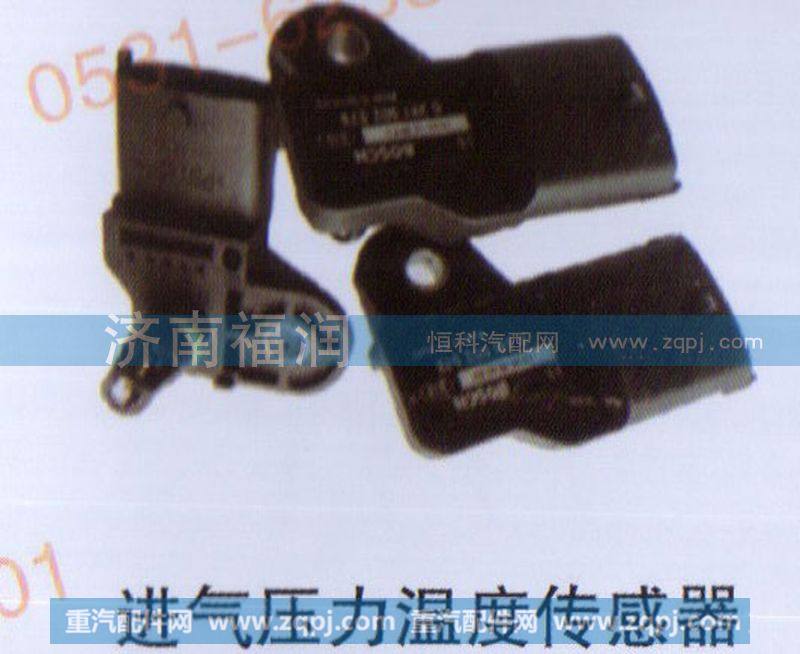 进气压力温度传感器