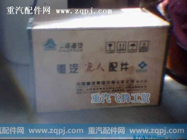 8098方向机