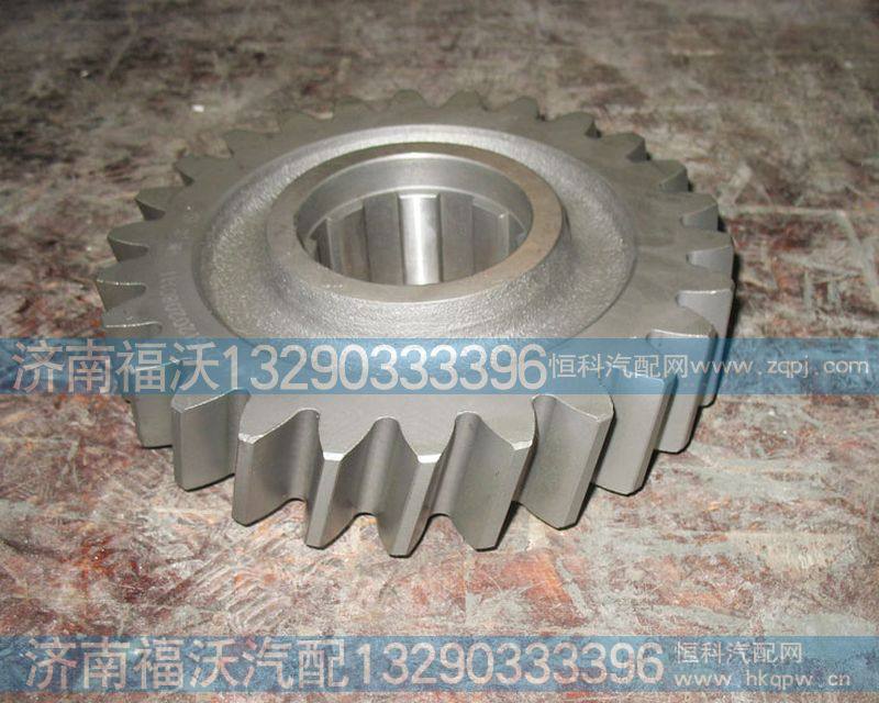 重汽斯太尔主动圆柱齿轮（主动齿）99014320209