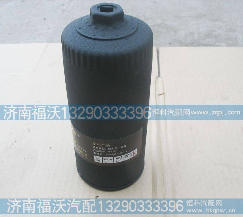 重汽斯太尔空滤芯615000070005