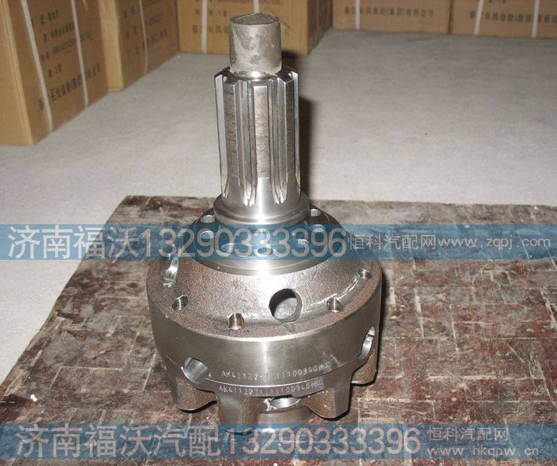 重汽斯太尔差速器壳AK99014320166
