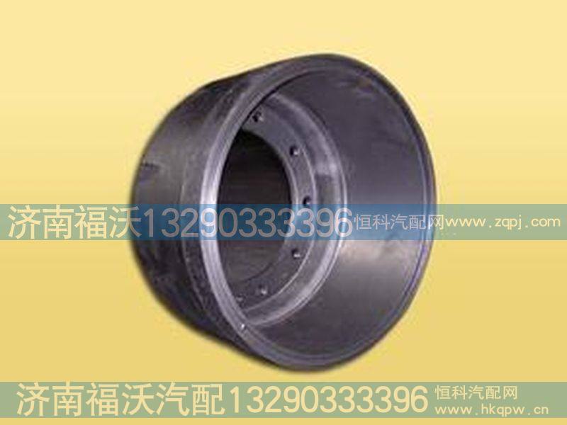 重汽斯太尔STR制动鼓AZ9107340008