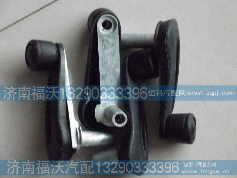 70矿车玻璃升降器摇把 AZ1664330001