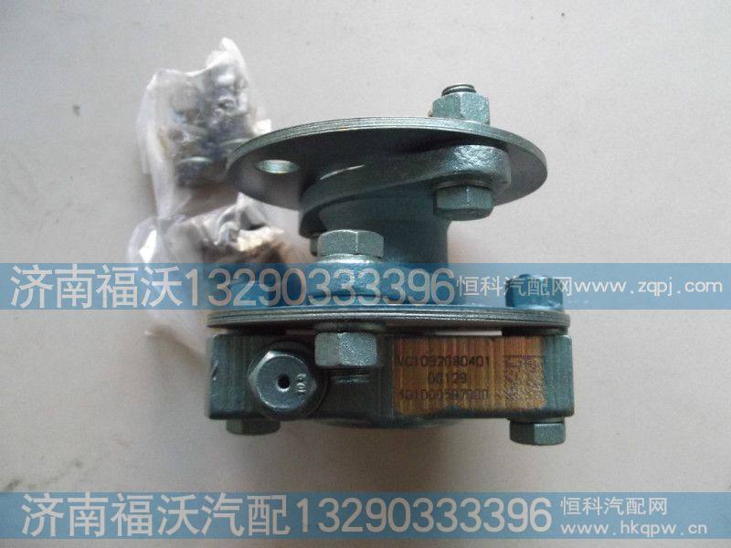EGR联轴器总成VG1092080401