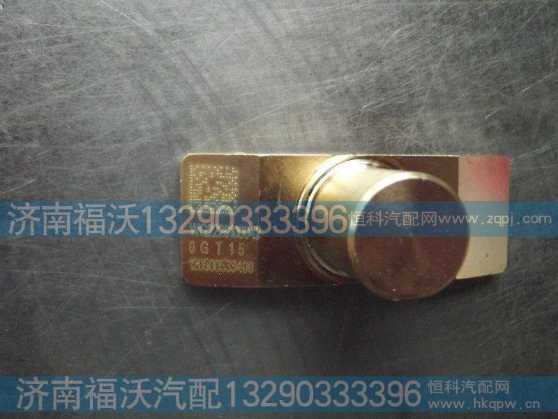 WG2229100042拨叉摆块