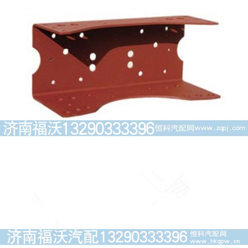 北方奔驰背靠背粱A3953120124