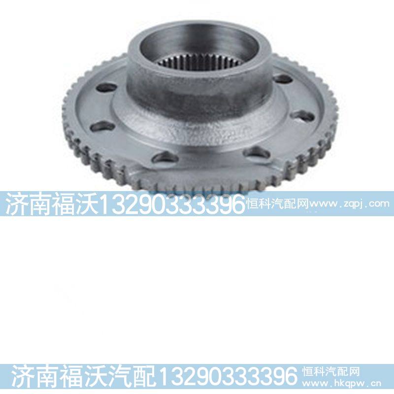 北方奔驰轮边齿圈支架A3553541909