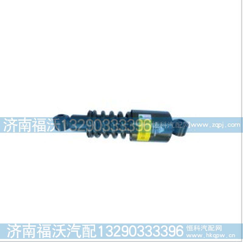 豪沃后悬减震器（WG1642440028）
