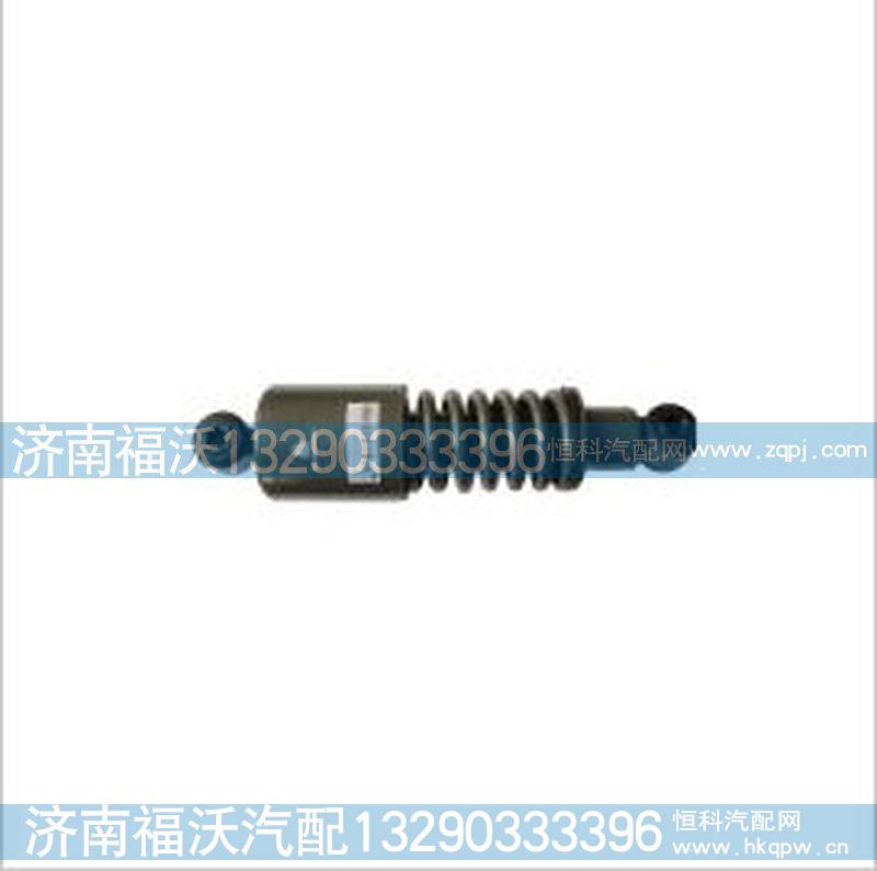 豪沃后悬减震器（WG1642440081）