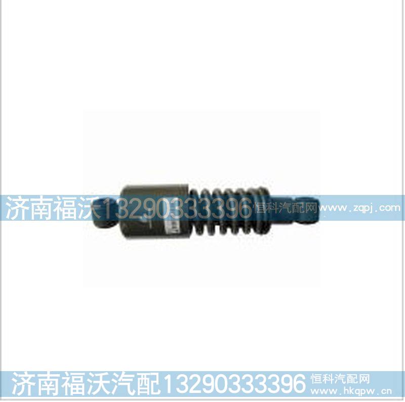 豪沃后悬减震器（螺旋弹簧）WG1642440082