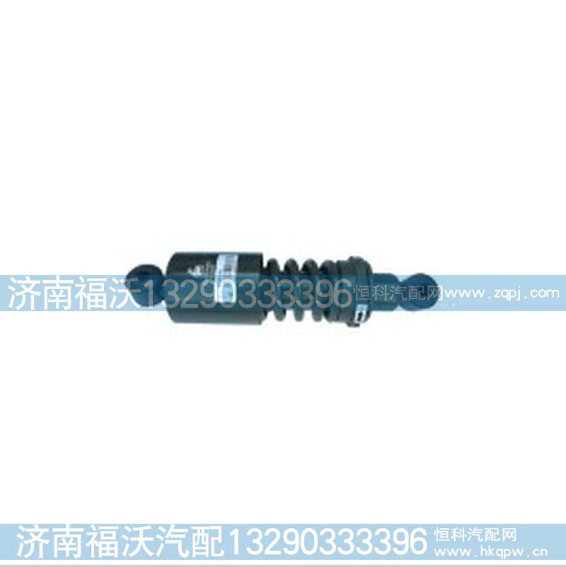豪沃前悬可调减震器WG1642430285