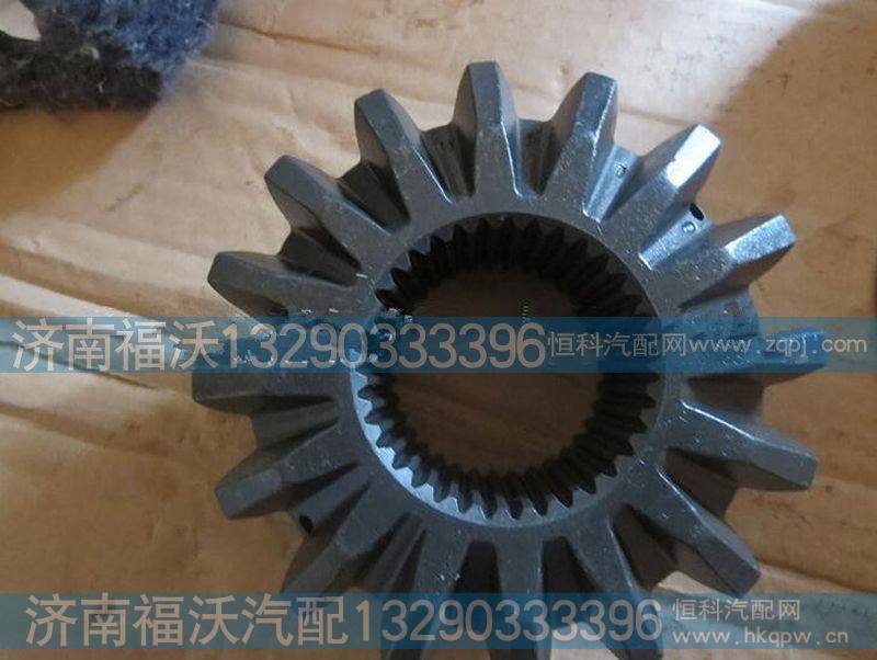 车桥后半轴齿轮S2507068K5H