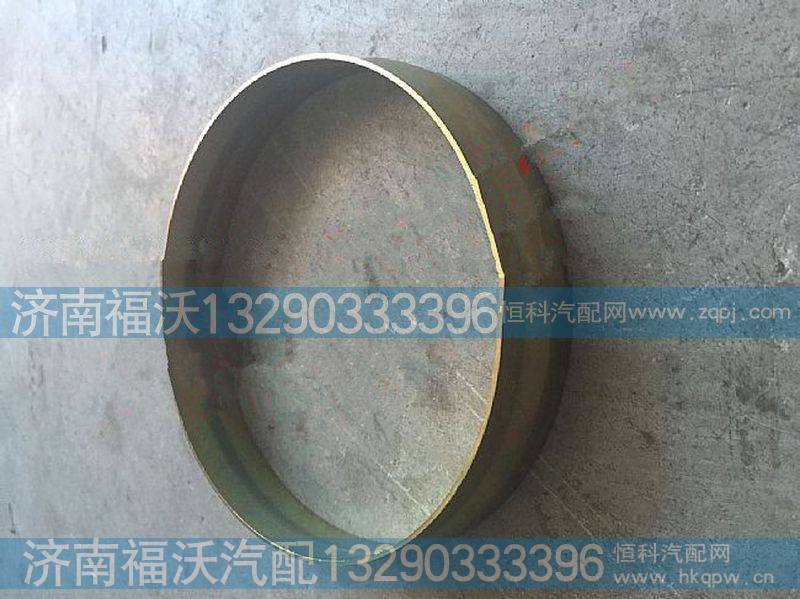 469后轮边挡油罩QT485D111-3104094
