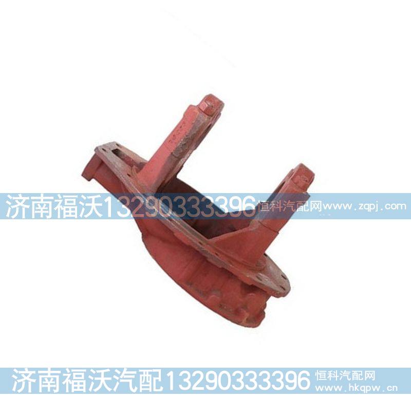 后桥主减速器壳ZL295S57-2402010