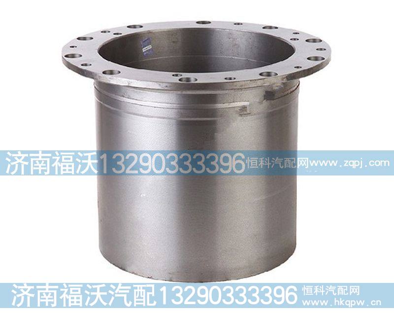 欧曼轮边减速器壳 QDT2405100-LB