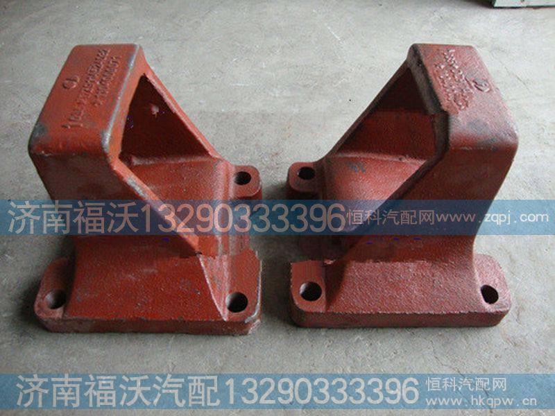 陕汽德龙F3000后钢板弹簧座DZ9114524031
