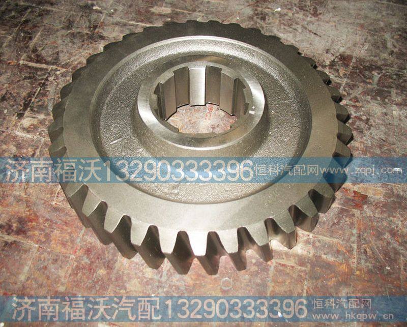 重汽豪沃圆柱齿轮（主动齿）99114320002