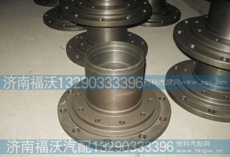 重汽豪沃前轮毂（盘式)AZ9100412211