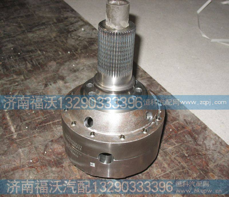 重汽豪沃差速器壳AZ9231320271