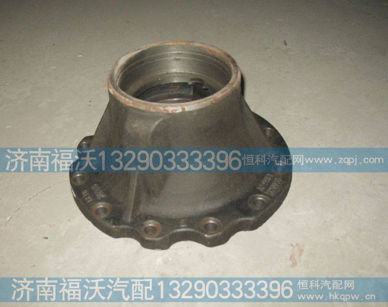 重汽豪沃AC16桥后桥轴承座AZ9981320035