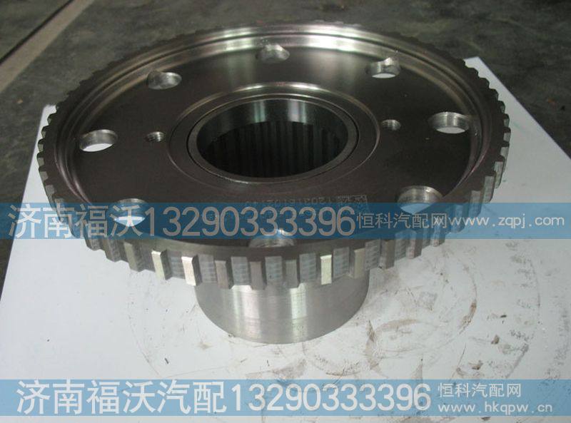 重汽豪沃AC16 齿圈支架总成AZ9981340020