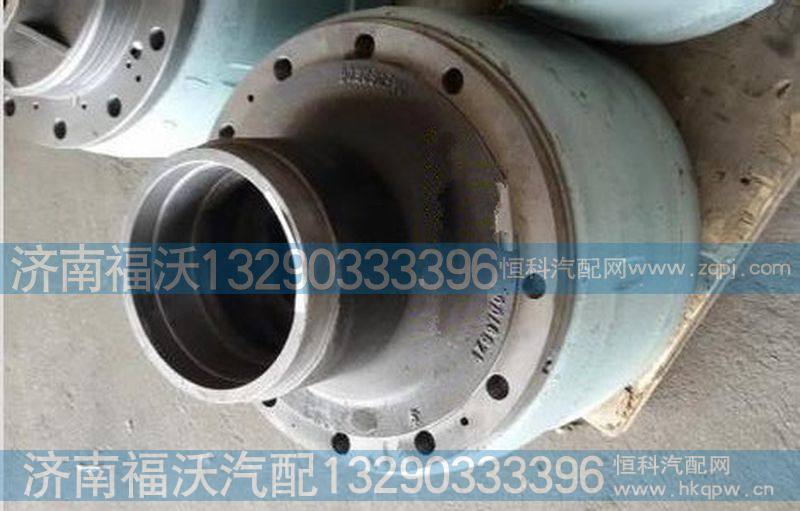 重汽豪沃70矿山霸王前轮毂AZ9970410046