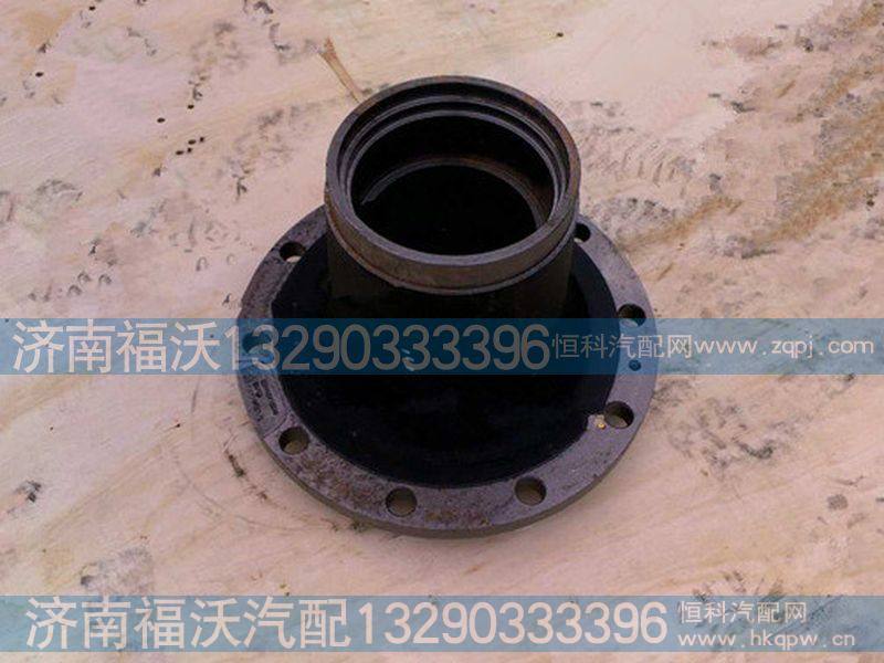 重汽豪威50矿用车前轮毂AZ9950410046