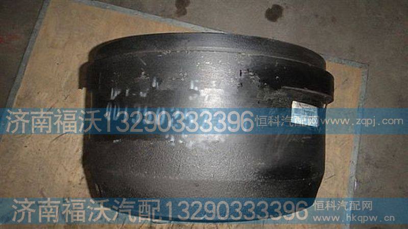 制动鼓ZL300S1-3502007C