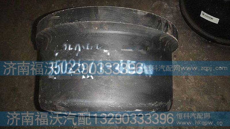 制动鼓QTD3502571-4EA1