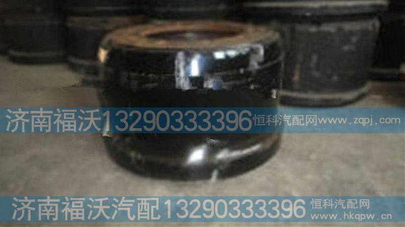 QDT3502571D,制动鼓,济南福沃汽车配件有限公司