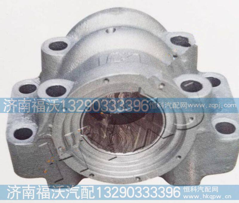 ,宇通重工宽体车平衡轴壳,济南福沃汽车配件有限公司