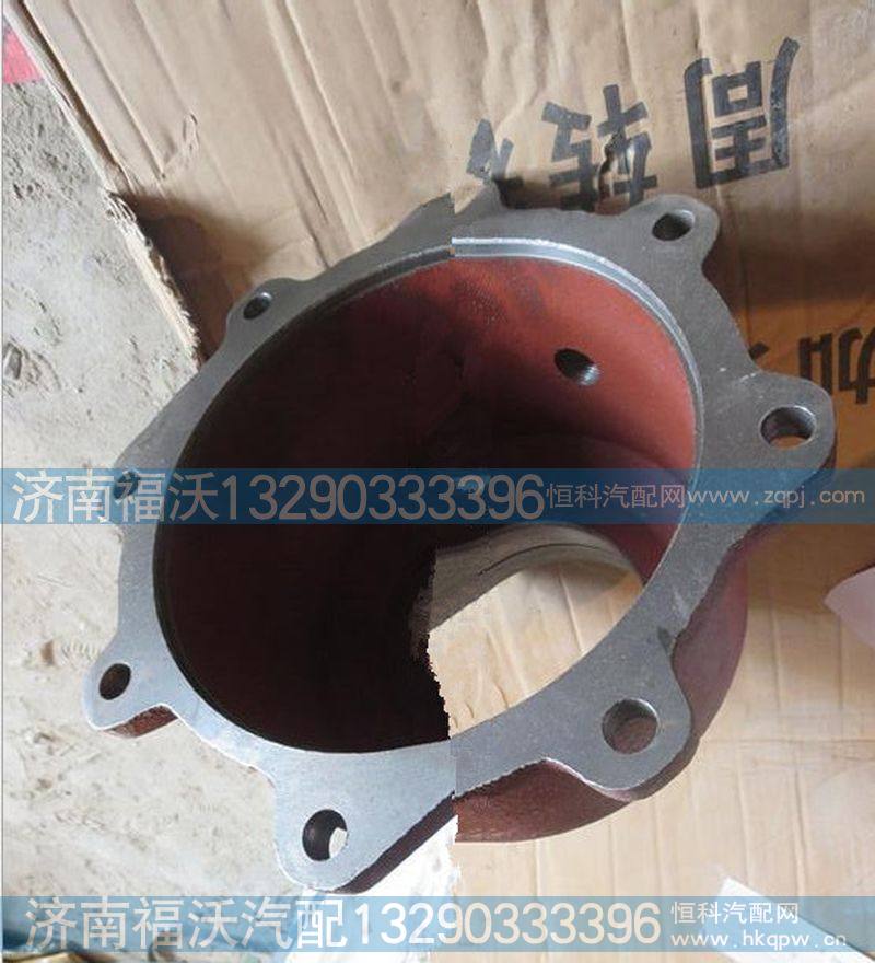 徐工矿用车差速器外壳S2507055K5HB1