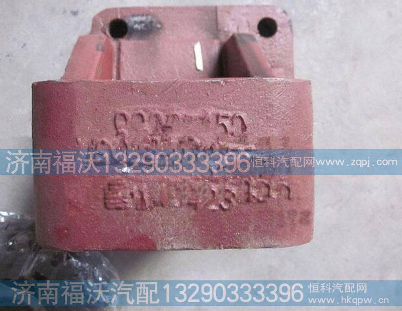 左右凸轮轴SQ3502156   256KA01