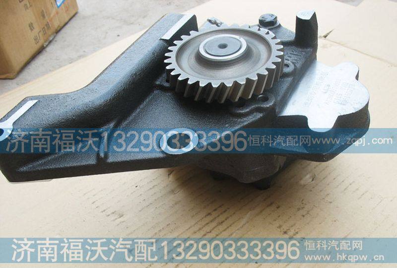潍柴机油泵612600070033