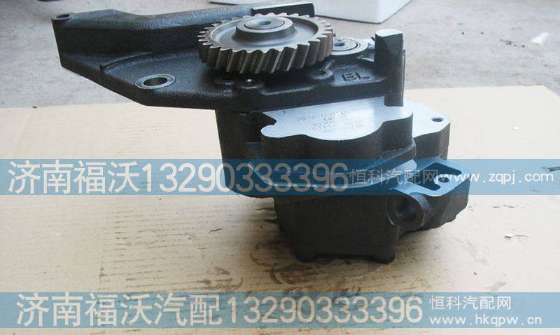 潍柴机油泵612600070030