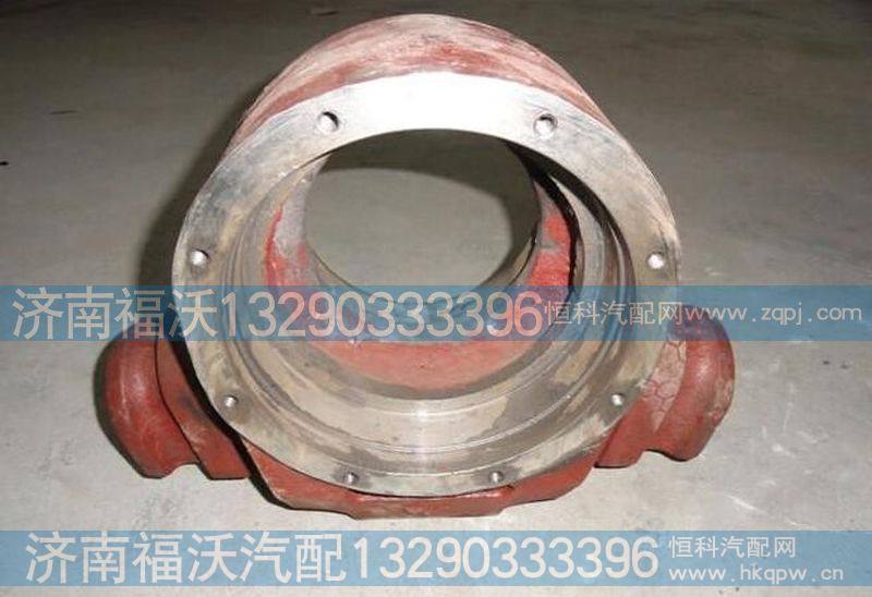 ,平衡轴壳,济南福沃汽车配件有限公司