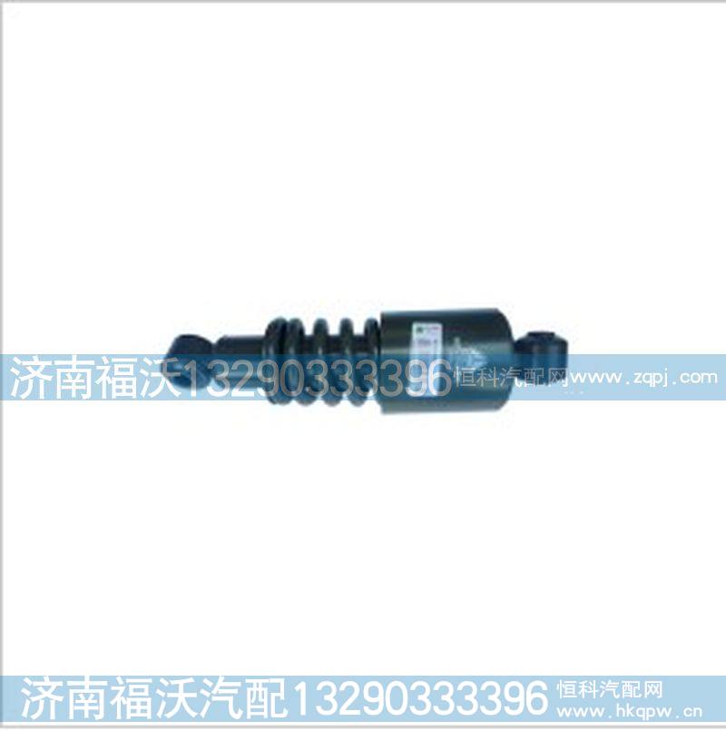 斯太尔驾驶室减震器（WG1629440091）