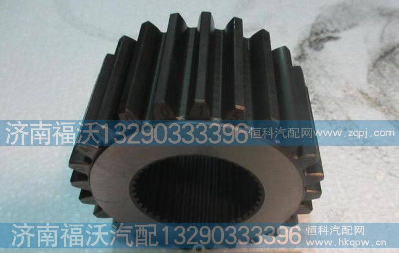 陕汽汉德曼桥轮边太阳轮总成81.35113.0034