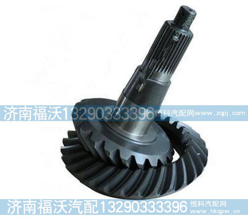 陕汽汉德后桥盆角齿DZ9112320685