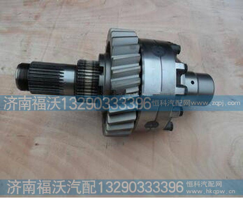 陕汽汉德差速器壳总成81.35100.6593