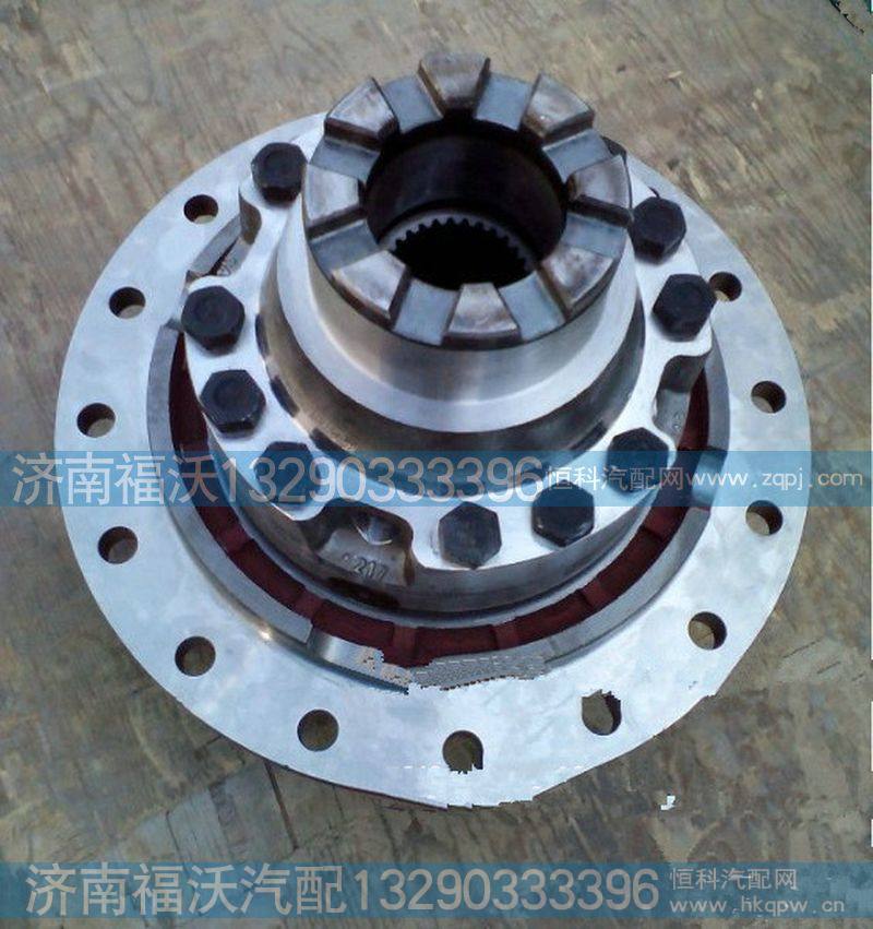 陕汽汉德差速器壳总成81.35100.6276