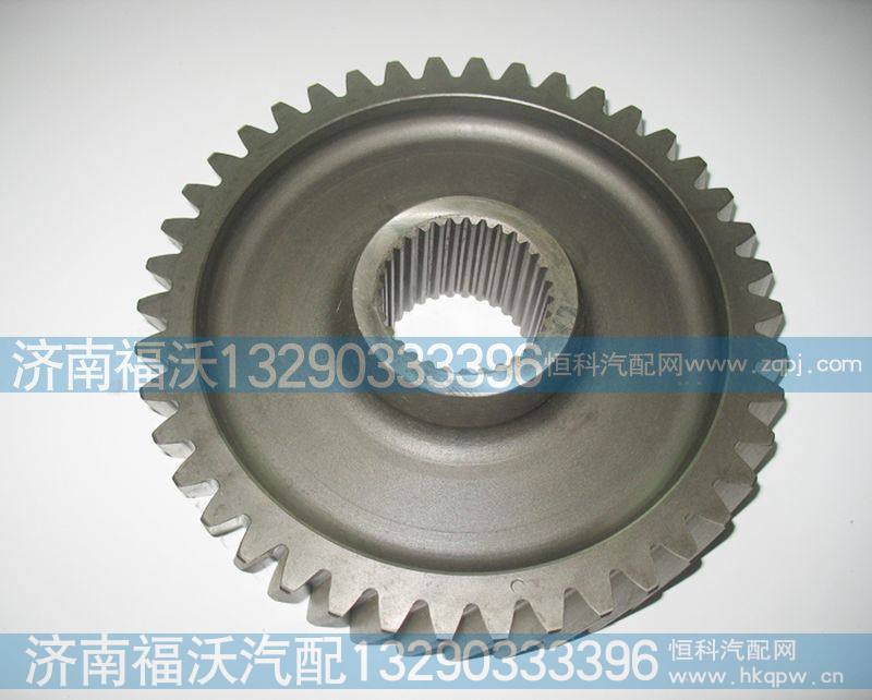 陕汽汉德HD469中桥被动齿轮HD469-2502029