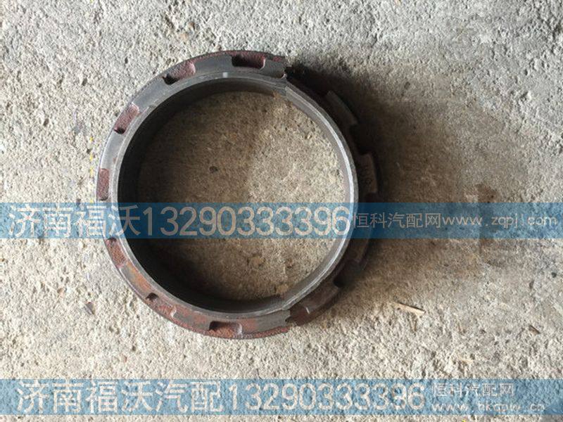 陕汽汉德HD469贯通轴油封DZ9112320920