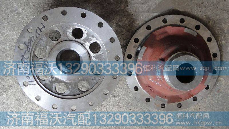 陕汽汉德HD469单级桥差速器壳HD469-2503011