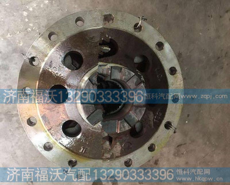 陕汽汉德HD469差速器壳HD469-2403011